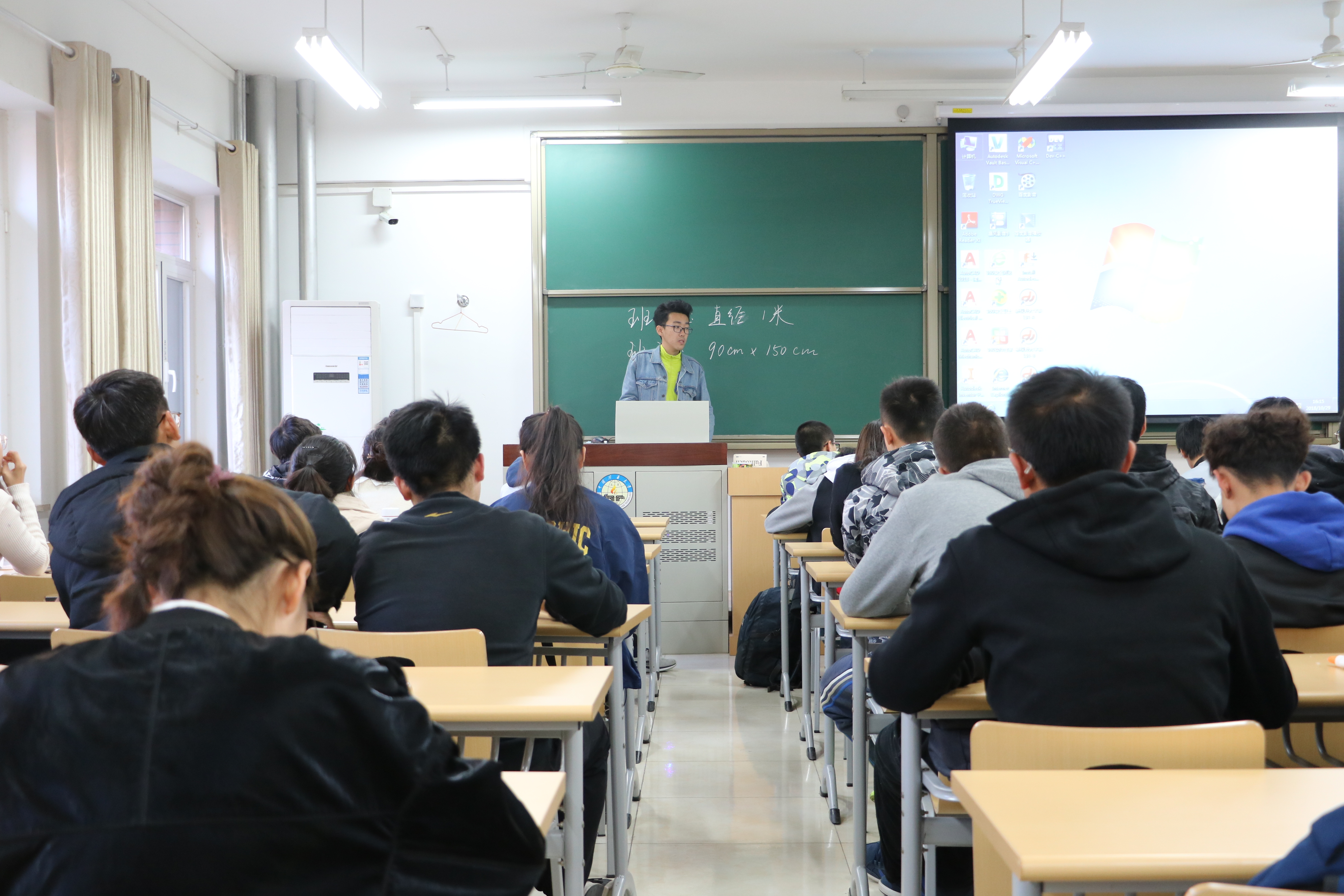 我院开展2018级班干部培训会-地球科学与测绘工程学院-中国矿业大学