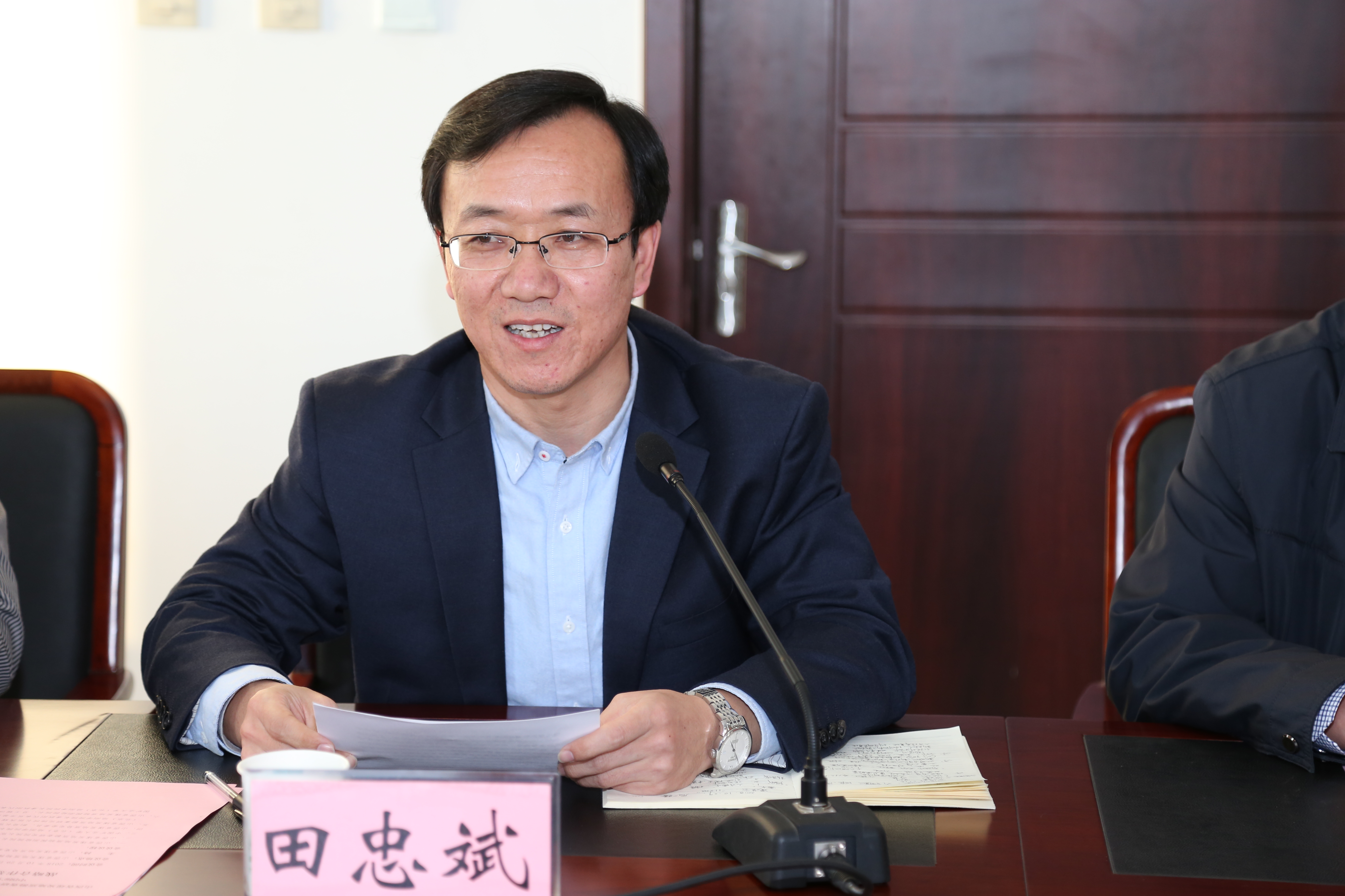 我院与山西省煤炭地质勘查研究院,山西省煤炭地质物探